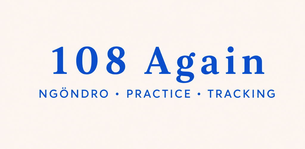 108 Again practice tracking Android app